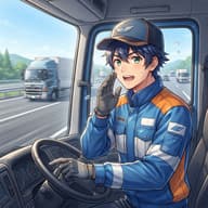 大型トラックドライバー、高速道路で突然追い越し車線に出てくる理由を語るのサムネイル