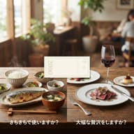 【悲報】マヨネーズをかけて不味くなる食べ物、存在しないｗｗｗｗｗｗｗｗｗｗｗｗｗｗｗｗｗｗｗｗｗのサムネイル