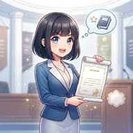 こんな法律が欲しい！のサムネイル