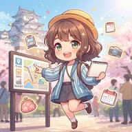 一人旅ビジホ泊やったことあるやつのサムネイル