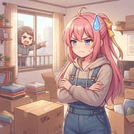 人としては好かれるけど女性としては好かれないのサムネイル