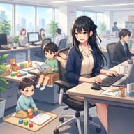 年上だけど新人のパートさんのサムネイル
