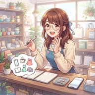 普段は言えない本音を吐くトピのサムネイル