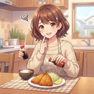 バカ「アジフライうめーwww」ワイ「ほーい(ケチャップ取り上げる)」のサムネイル