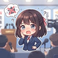 反応に困る事を言われた時のサムネイル