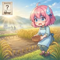 【自分語りを】十二国記を語りたい【赦す】のサムネイル