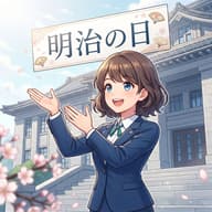 IDの連続してる数値＝戦闘力でバトルしようぜのサムネイル