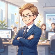 特殊な生育歴の人のサムネイル
