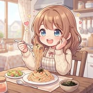 パスタ好き！！！のサムネイル