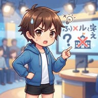 ゆたぼんの「日本のルール守れない外国人とは共生できない」投稿に人気映画評論家が痛烈批判のサムネイル